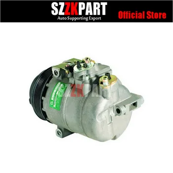 

7SBU16C Auto Car AC Compressor For Mercedes E300 320 420 430 E55 AMG 96-03 5097010AA 0002302011 0002307011 000230701188 4710293