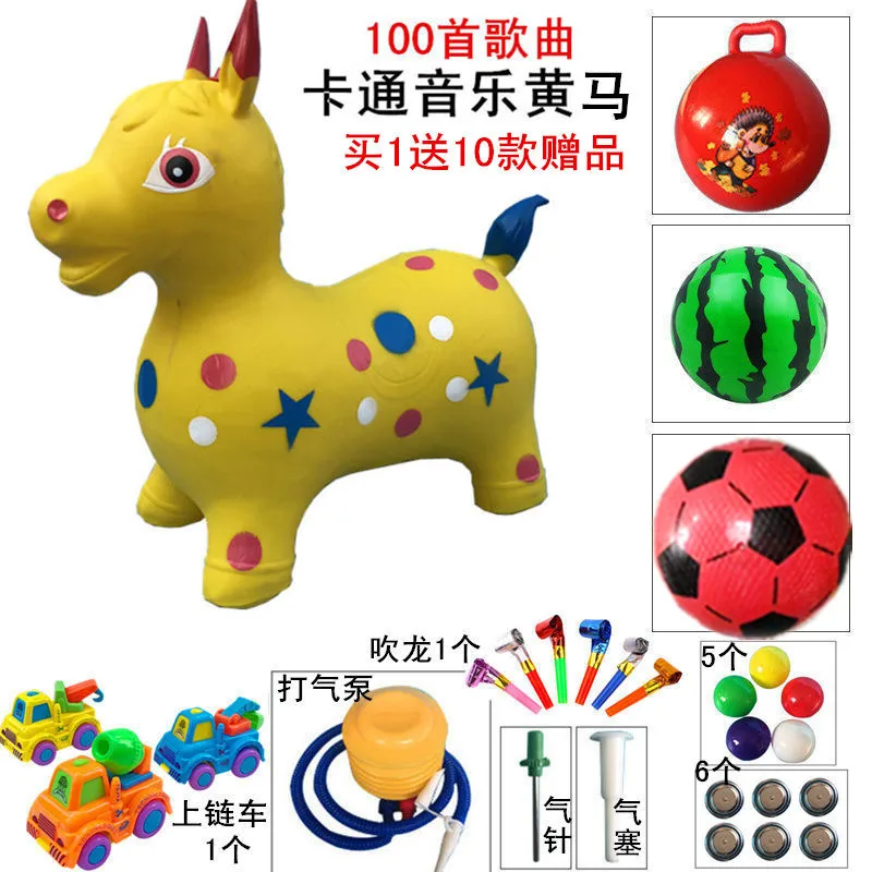 children's play riding horse