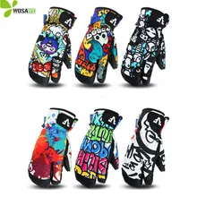 Теплые водонепроницаемые зимние лыжные перчатки с внутренней подкладкой для взрослых, теплые ветрозащитные спортивные перчатки для сноуборда с защитой рук