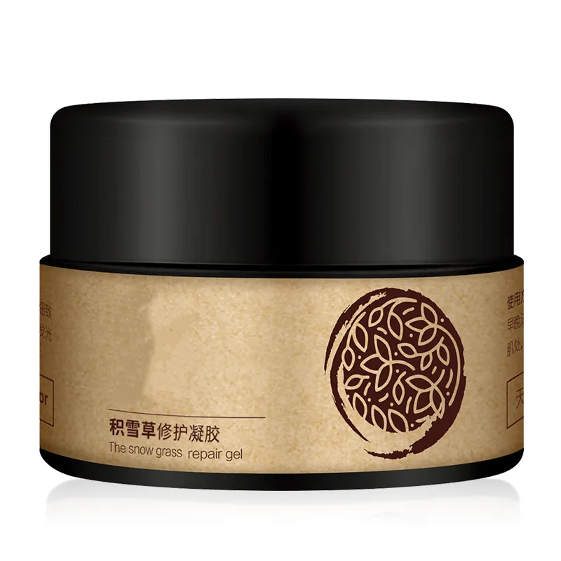 

Snow grass acne printing fade cream non-acne acne pit repair concave cream products