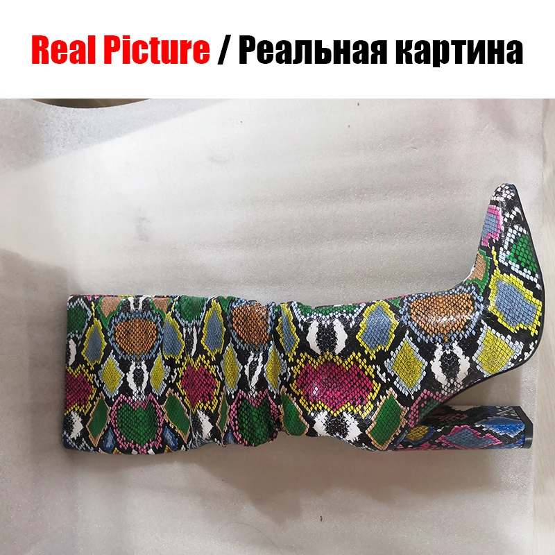 BONJOMARISA/Новинка 35-47; Женские ботинки в западном стиле со змеиным узором; Разноцветные сапоги до середины икры из искусственной кожи; женские ботинки на молнии; женская обувь на высоком каблуке