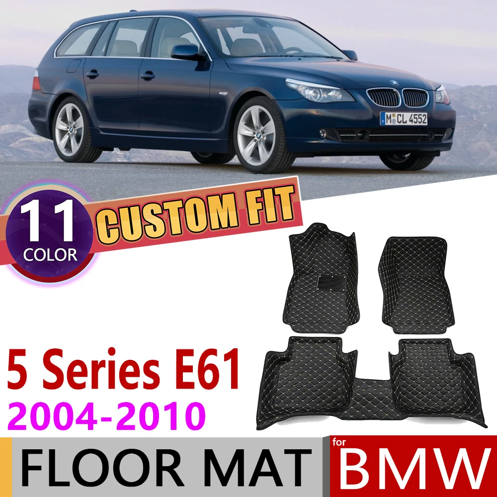 Кожаный автомобильный коврик на заказ для BMW 5 серии E61 Touring 2004 ~ 2010 мест ног