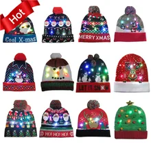 43 дизайна, светодиодный Рождественский головной убор, Шапка-бини, Рождественский Санта-светильник, вязаная шапка для детей и взрослых, для рождественской вечеринки