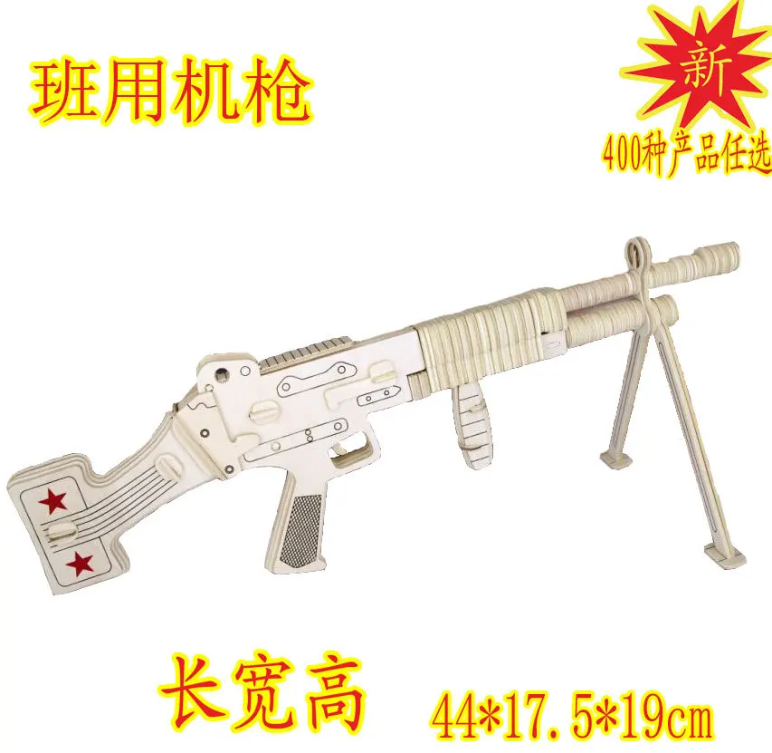 

AK47 Assault Rifles Wandering Peddler Stall Hot Sales Supply of Goods Handmade DIY Assembled Military Model Toy