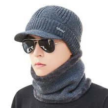 Новые зимние шапочки Skullies для мужчин женский шерстяной шарф головные уборы, Балаклава маска Knitted шапка вязаная для взрослых