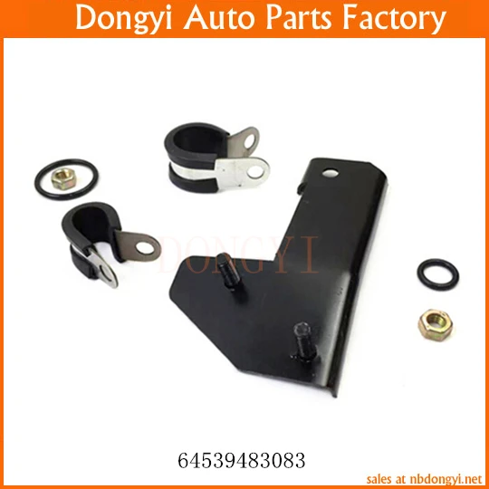 AutoAirConditioningPipeBracketRepairKit64539483083.jpg