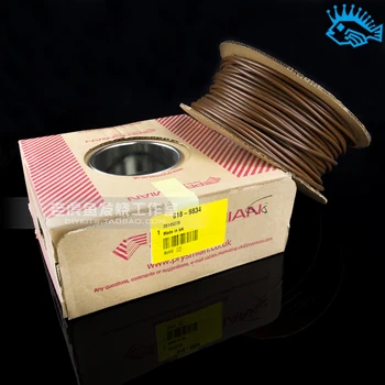 

1 meter British imports PRYSMIAN10 square mm HiFi audio power cord