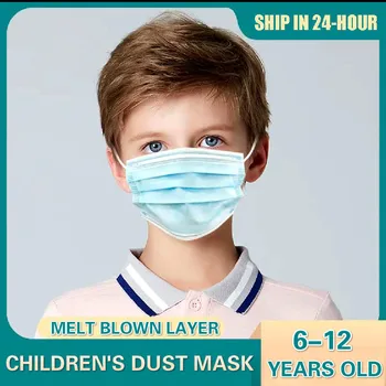 

Children Face Masks 3 Layer Elastic Mouth Mask Kids Disposable Mask Soft Breathable Pm2.5 Nonwoven Blue Pink White Boys Girls
