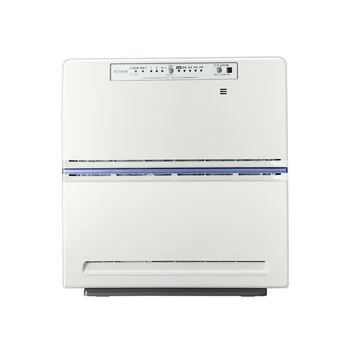 

Air Purifier In Addition To Formaldehyde The Home Bedroom Oxygen Bar Smog Small Plasma Smoke