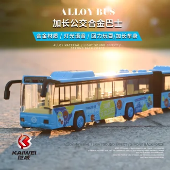

15cm Simulation City Bus Alloy Car Model Children Sound and Light Pull Back Function Two-section Tourist Bus Toy Car 1:32