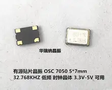 5 pièces puce Active oscillateur à cristal CSO 7050 5070 32.768 khz 32.768 k0.032768 MHz
