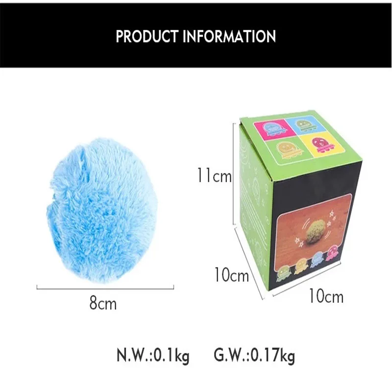 4 цвета, волшебный автоматический роликовый мяч, жевательный плюшевый пол, чистые игрушки, роликовый мяч, собака, кошка, игрушка, активация, Электрический плюшевый мяч для домашних животных