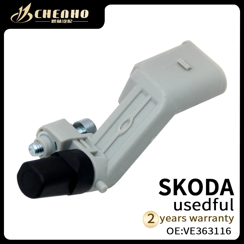 Новый Датчик положения коленчатого вала CHENHO для VW Audi Skoda Caddy III Eos Fox 036906433E VE363116