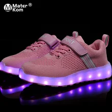 Размер 25-37 детская повседневная обувь новые модные светящиеся кроссовки цвета светящиеся кроссовки мальчики девочки светящиеся зарядные устройства USB