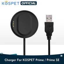 KOSPET Prime/Prime SE зарядная подставка USB станция кабель для передачи