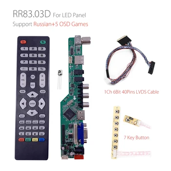 

5 OSD games RR83.03D Universal LCD TV Controller Driver Board TV/AV/PC/HDMI/USB Media Russian set logo+7KEY+1ch 6bit 40pins lvds