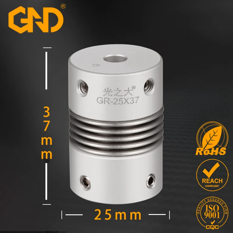 

Aluminum Shaft Coupling D25 L37 Rigid Coupling Coupler Motor Connector