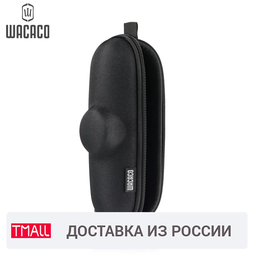 Кейс для ручной кофемашины Wacaco Nanopresso Small Case WCCNSC | Бытовая техника
