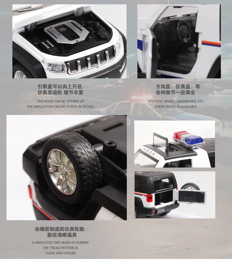 详情_09