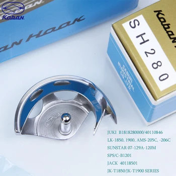 

Original koban SH280 shuttle hook B1818280000/40110846 LK-1850, 1900, AMS-205C, -206C JACK 40118501 　JK-T1850/JK-T1900 SERIES