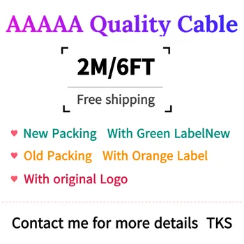 

Quality Phone Charging Cable with packing 2m/6ft OD 3.0 Data USB Charger Cable with Newest Box Green Label 10pcs/lot AAAAA Grade