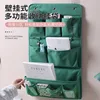 Wall hanging fabric storage bag wall hanging storage bag wall hanging. 1