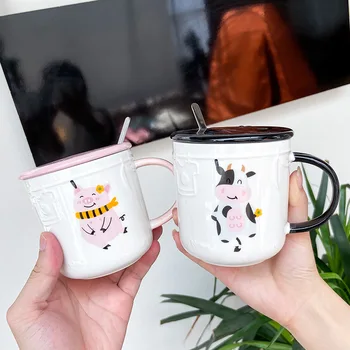 

Cold Drink Cup Mug with Lid Glass Spoon Included Ins Big Mug Coffee Mugs Creative All for Kitchen Accessories for Office Cute