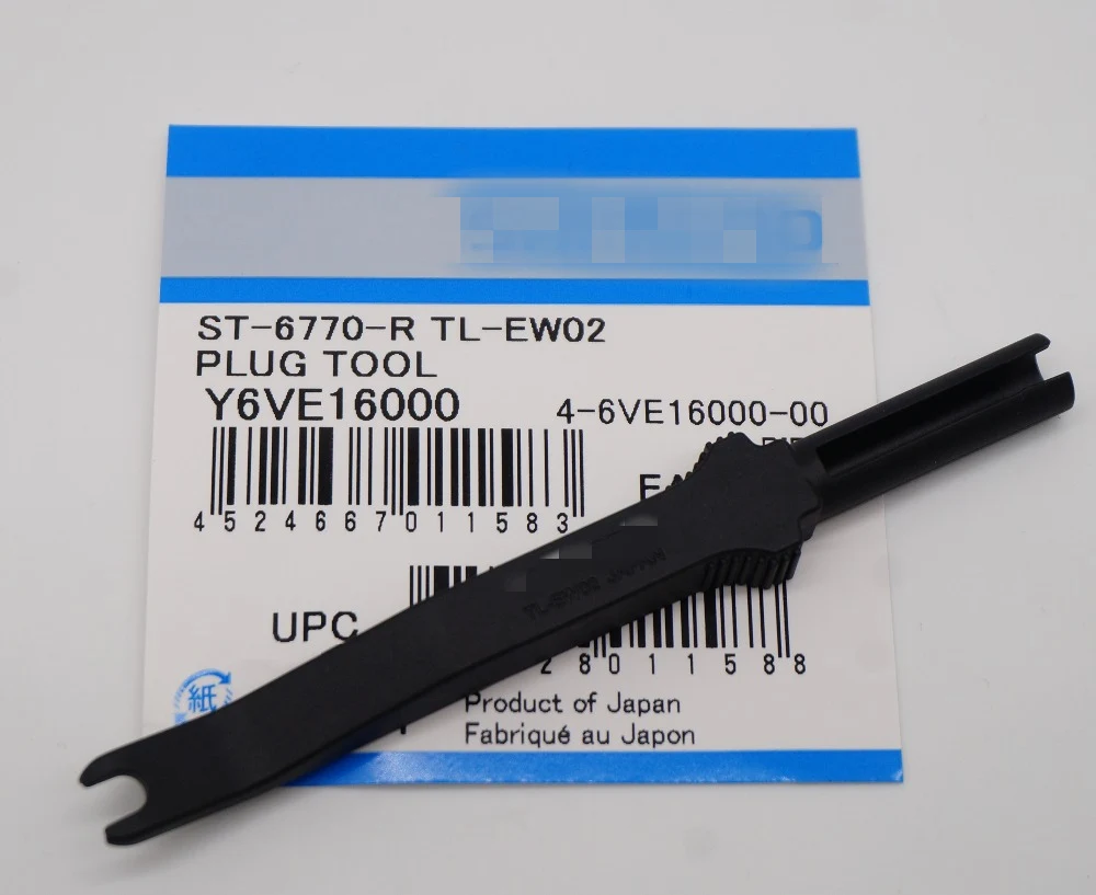 TL EW02 R9150/9070/6870/8050 Di2 Кабельная вилка подключения/инструмент отключения EW SD50