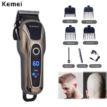 Безболезненная красота здоровья триммеры триммер для стрижки волос Серебристая бритва Портативные модные насадки для бритья