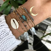 6 шт./компл. Винтаж Браслеты Mujer Лунная ракушка Шарм Браслеты браслеты Для женщин Аксессуары Boho ювелирные изделия Золотая цепь с кристаллом чехол для телефона на руку