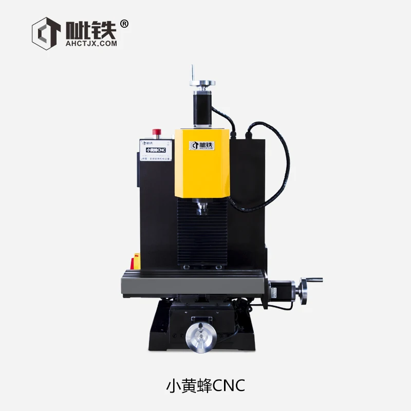 Micro CNC Drilling and Milling Machine / Engraving Machine / Drilling Machine for Small Household CNC Machine Tools