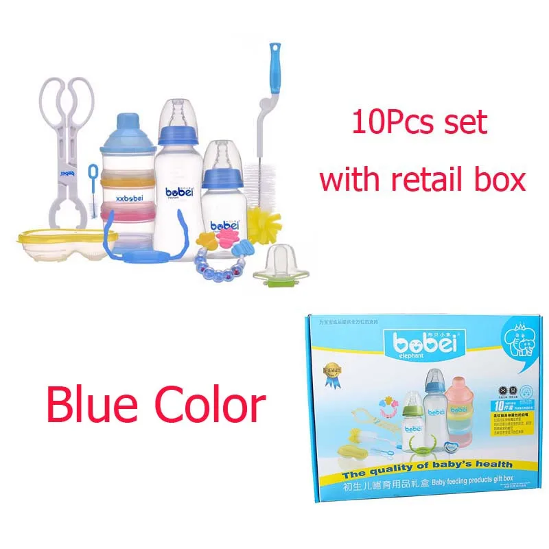 Blue with Box 10 шт./кор. детских бутылочек для кормления для хранения молока присоской для бутылки с водой для бутылочки для кормления комплект новорожденный подарочный набор для кормления - Цвет: Blue with Box