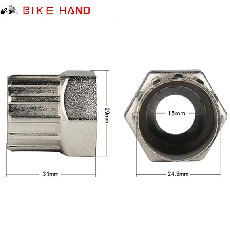 BIKEHAND инструменты для велосипеда гаечный ключ MTB приспособление снятия маховика