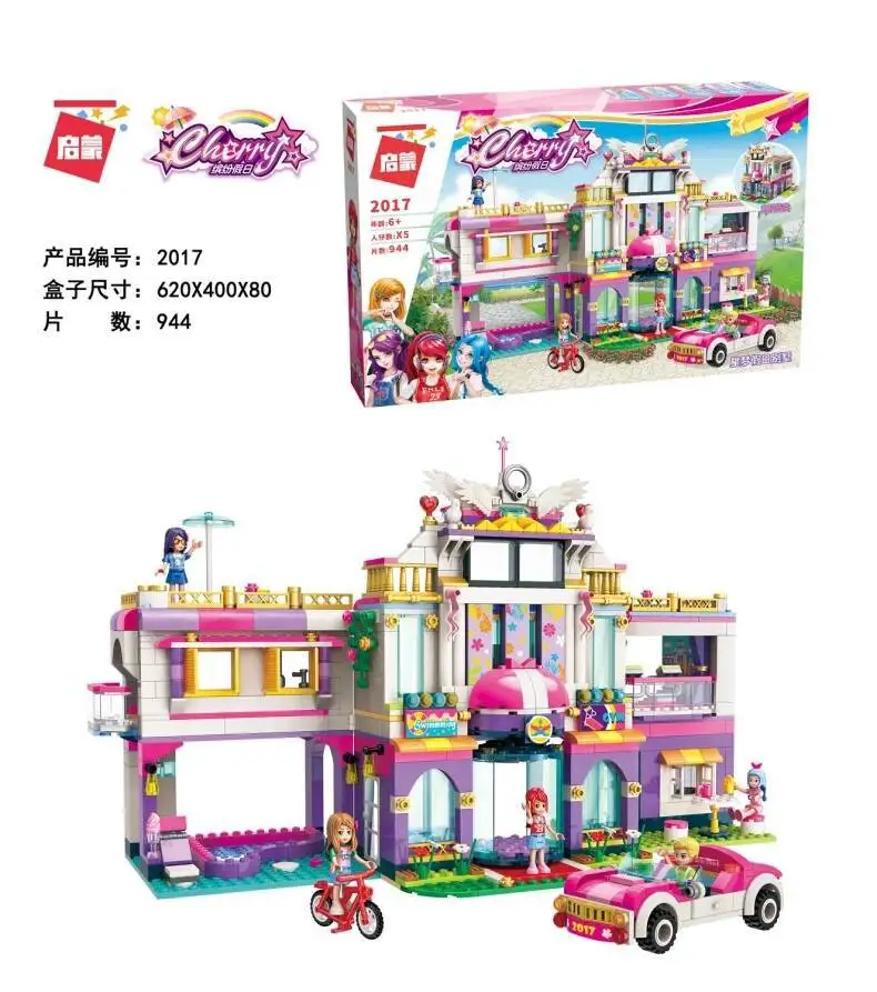 E2017 944 штук, игрушки для девочек, серия Brinquedos PATROL, строительные блоки DIY, 3D строительные игрушки для детей