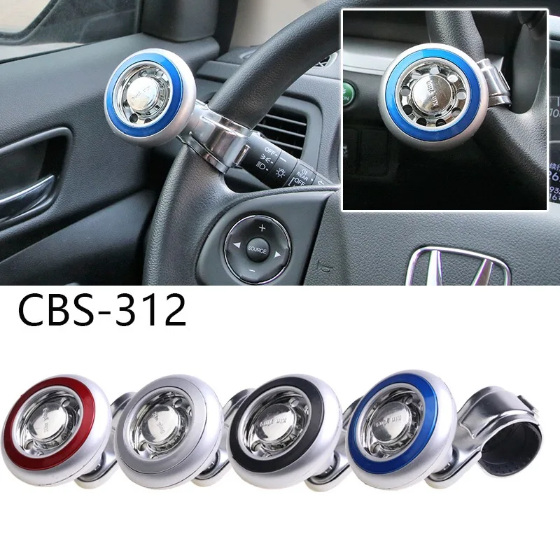 

Modification of Multi-function and High-grade Creative Bearing Anti-skid Steering Booster for Automobile Steering Wheel Booster