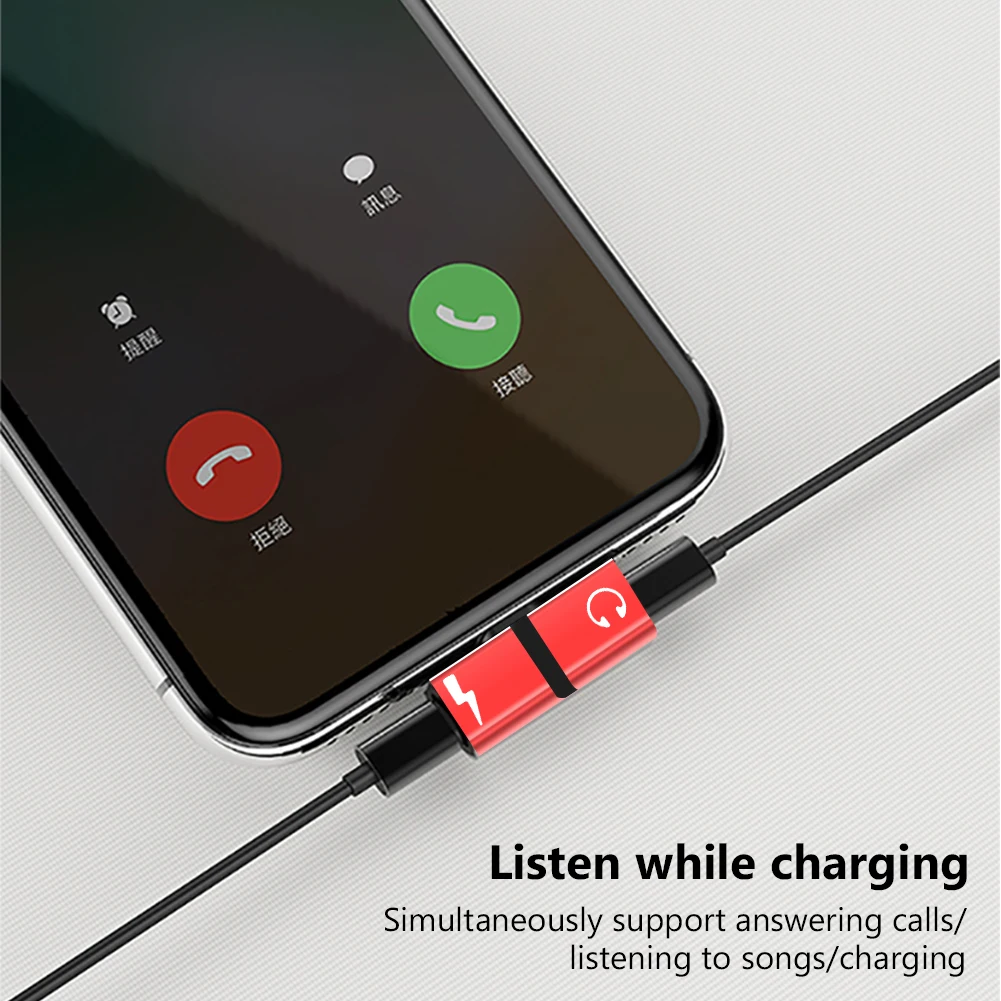 iphone adapter listen while charging