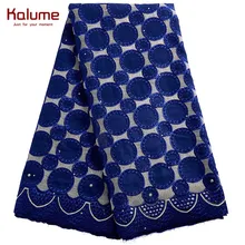 Kalume African Swiss Lace Fabric 5 Yards White Nigerian Cotton Fabric Designer High Quailty For Diy Dress Sewing Party F2449
