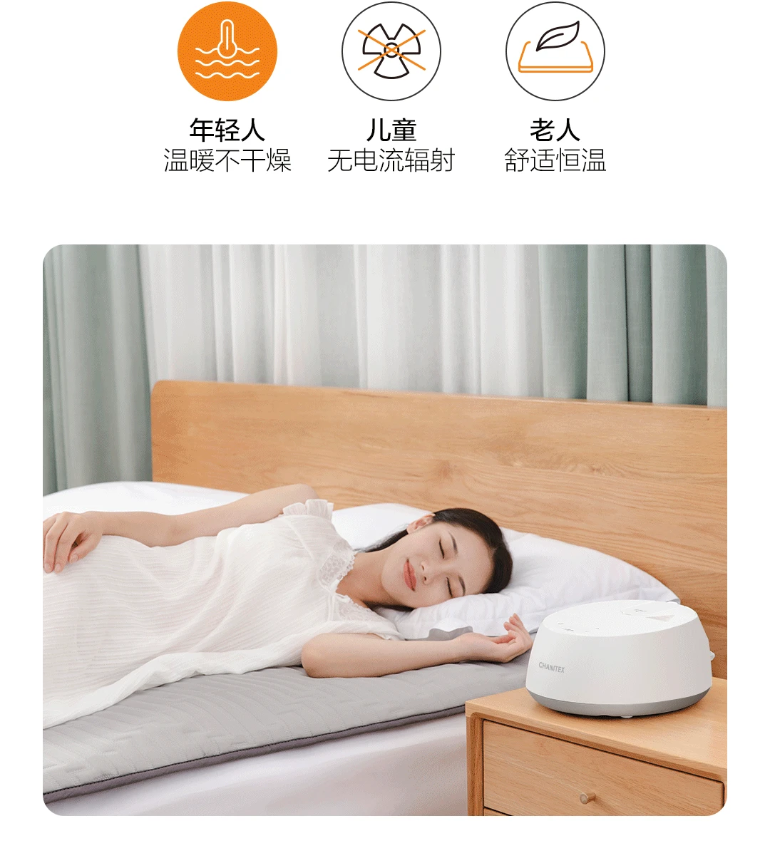 Xiaomi Mijia Jianit Интеллектуальный водопроводный матрас с постоянной температурой Безопасный и бесрадиационный Mijia App контроль