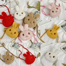 Милый кролик для девочек, сумка через плечо, сумочка, плюшевый кролик, сумка на цепочке, сумки с кроликом, сумка для девочек, мультяшная плюшевая Милая