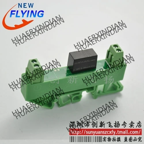 

Brand new original DIN3 SY 4-20MA-O4 In stock