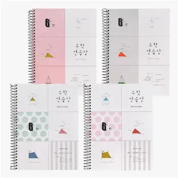 

Creative Spiral Notebook Six Blank Design Mathematics Notes 26*19*1.8cm