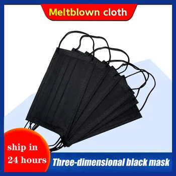 

In Stock 10-500pcs Disposable Mask Non wove 3 Layer Filter Mask mouth Face mask Breathable Earloops Masks Black Face Masks