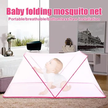 

New Hot Children Baby Mosquito Net for Bed Portable Foldable Newborn Travel Tent Free Installation SMR88