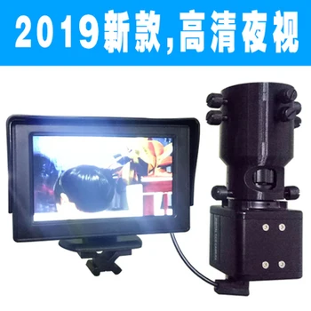 

HD MCCD Low Light Night Vision Telescope Sight Infrared Flashlight Supplement Light Camera 4.3 inch Screen Display