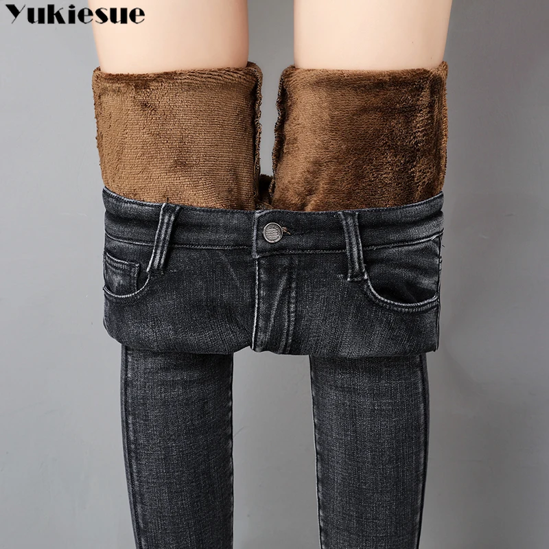 jeans streetwear Women's pencil pants skinny jeans women jean femme mom denim jeans woman high waist 2021 winter thick warm trousers jeans women Jeans