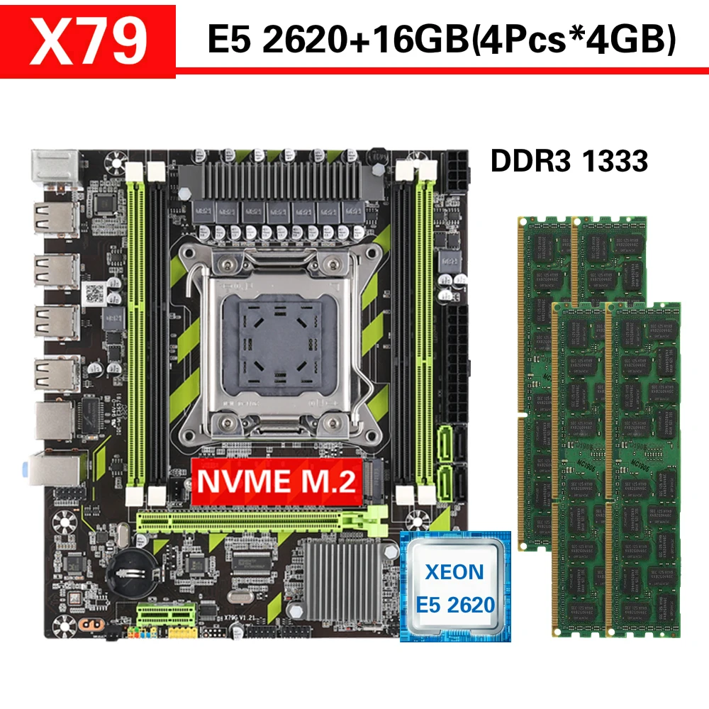 Комплект материнской платы KLLISRE X79G X79 с LGA2011 combos Xeon E5 2620 ЦПУ 4 шт. x ГБ = 16 Гб памяти DDR3
