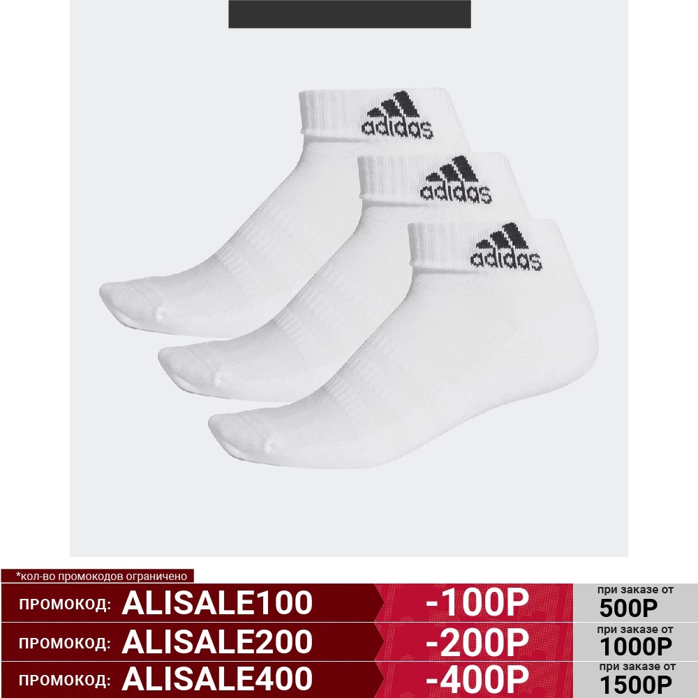 يمشى بلجوار مستقبل قاعدة adidas dz9365 - orythhanddryer.com