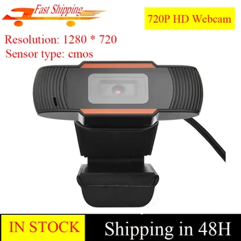 

USB Webcam 1080P Web cam Conference Cam HD Video Webcam Clip-on Web Camera Buit-in Mic for Laptop Notebook Monitor web Cam hd