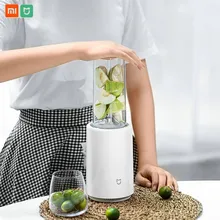 350 Вт Xiaomi Mijia электрическая соковыжималка чашка ручной фруктовый блендер для овощей чашка кухонный комбайн миксер соковыжималка машина 500 мл