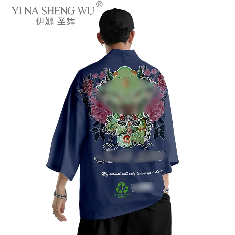 

Japanese Style Samurai Kimono Streetwear Men Cardigan Japan Harajuku Anime Print Shirt Summer Loose Pants Trendy Asian Clothing